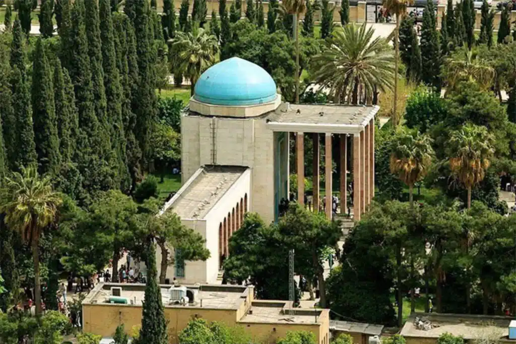 حافظیه شیراز