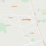 شهرک گلستان