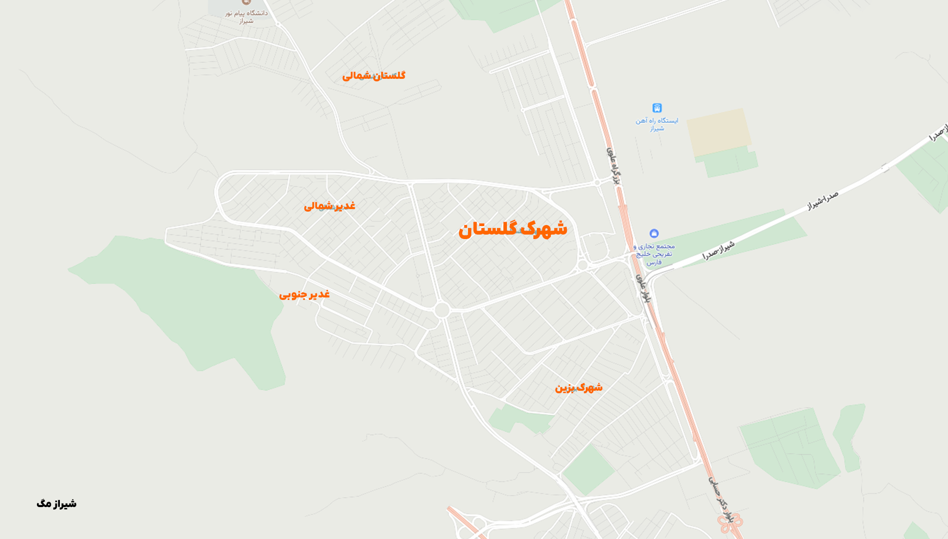 شهرک گلستان